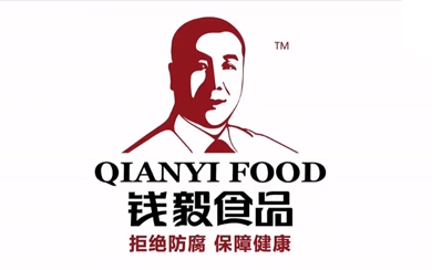  錢(qián)毅食品